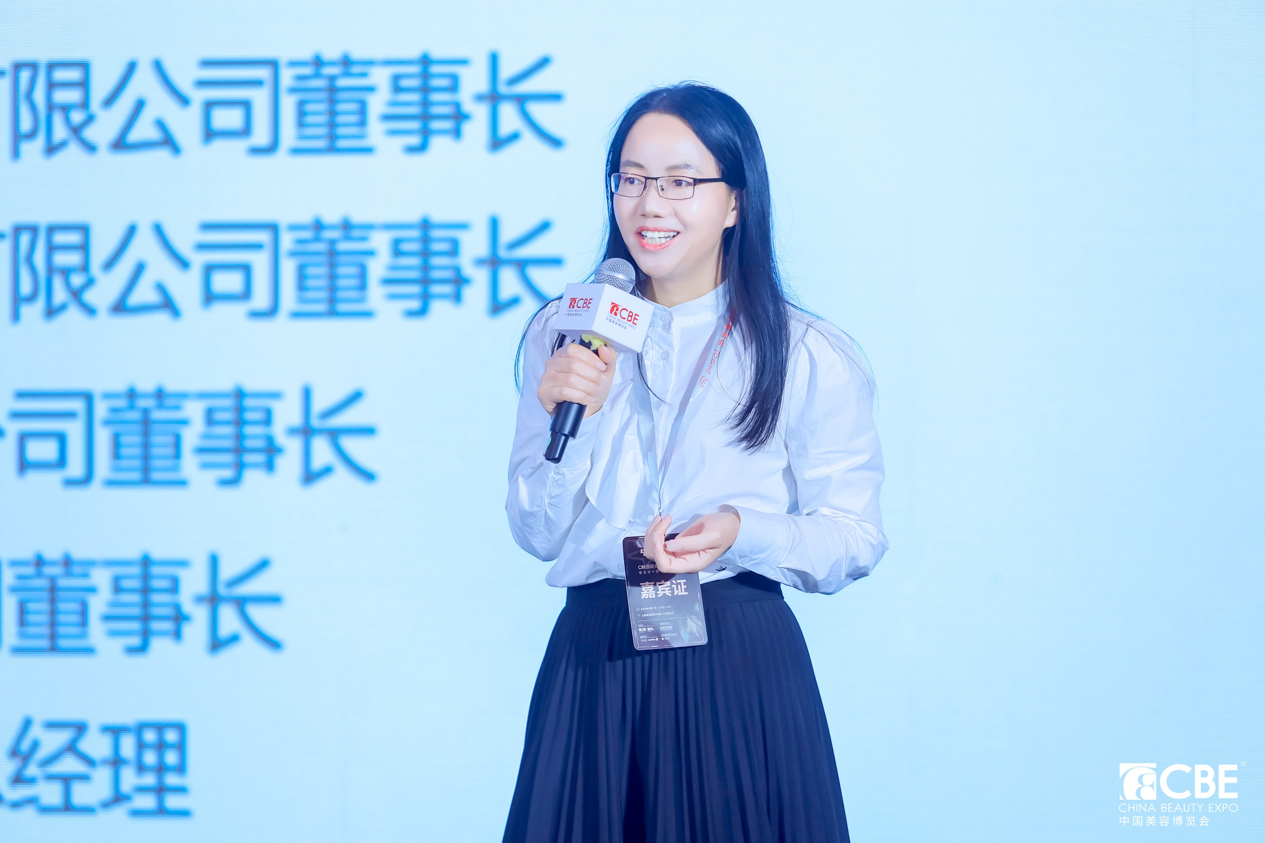 中国优游博览会