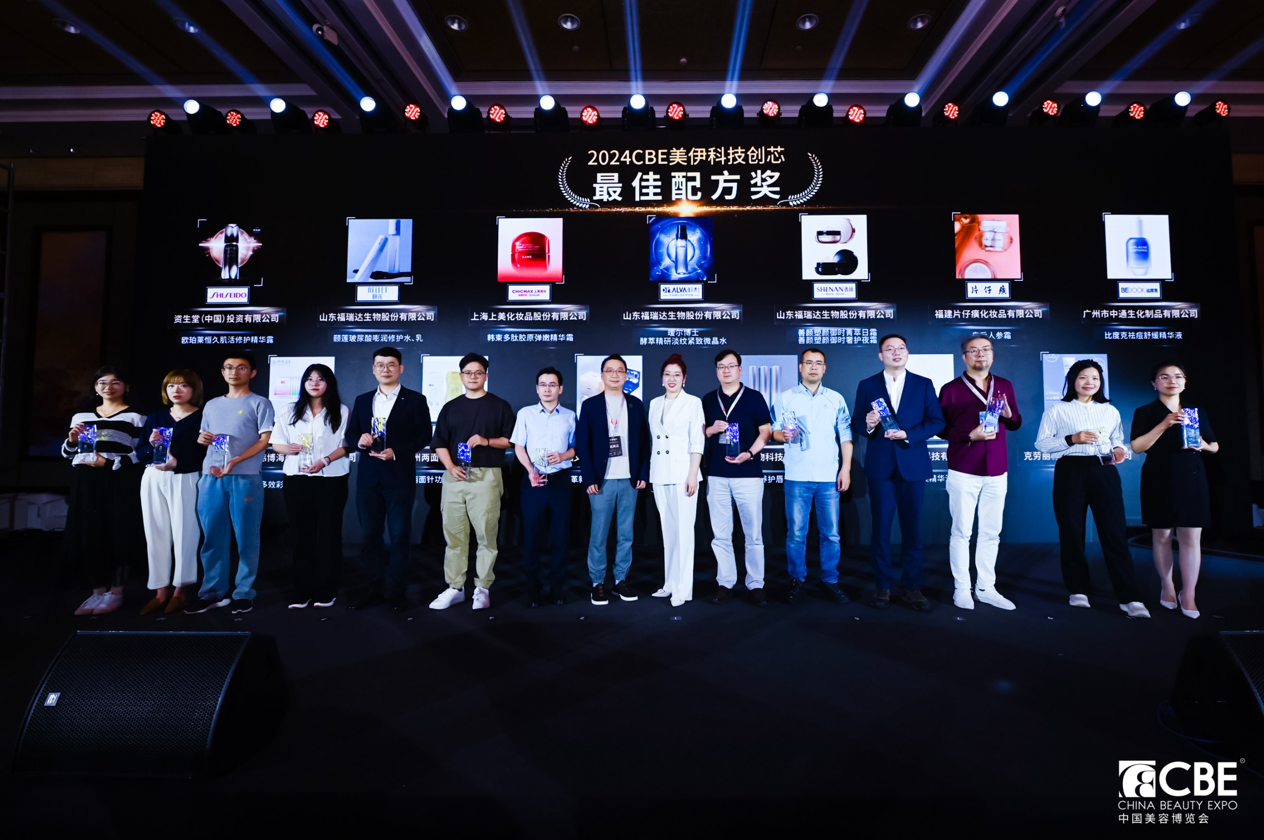 中国优游博览会