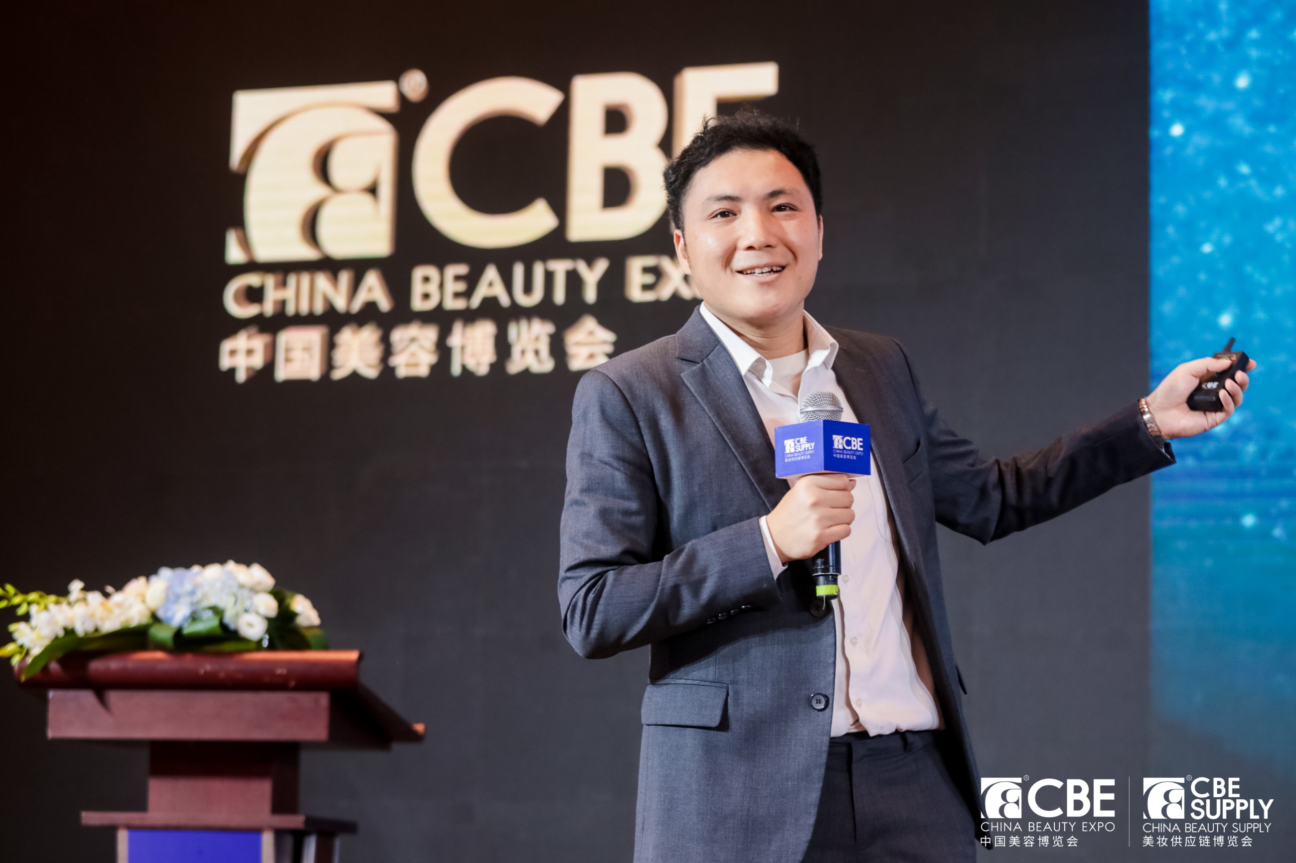 中国优游博览会
