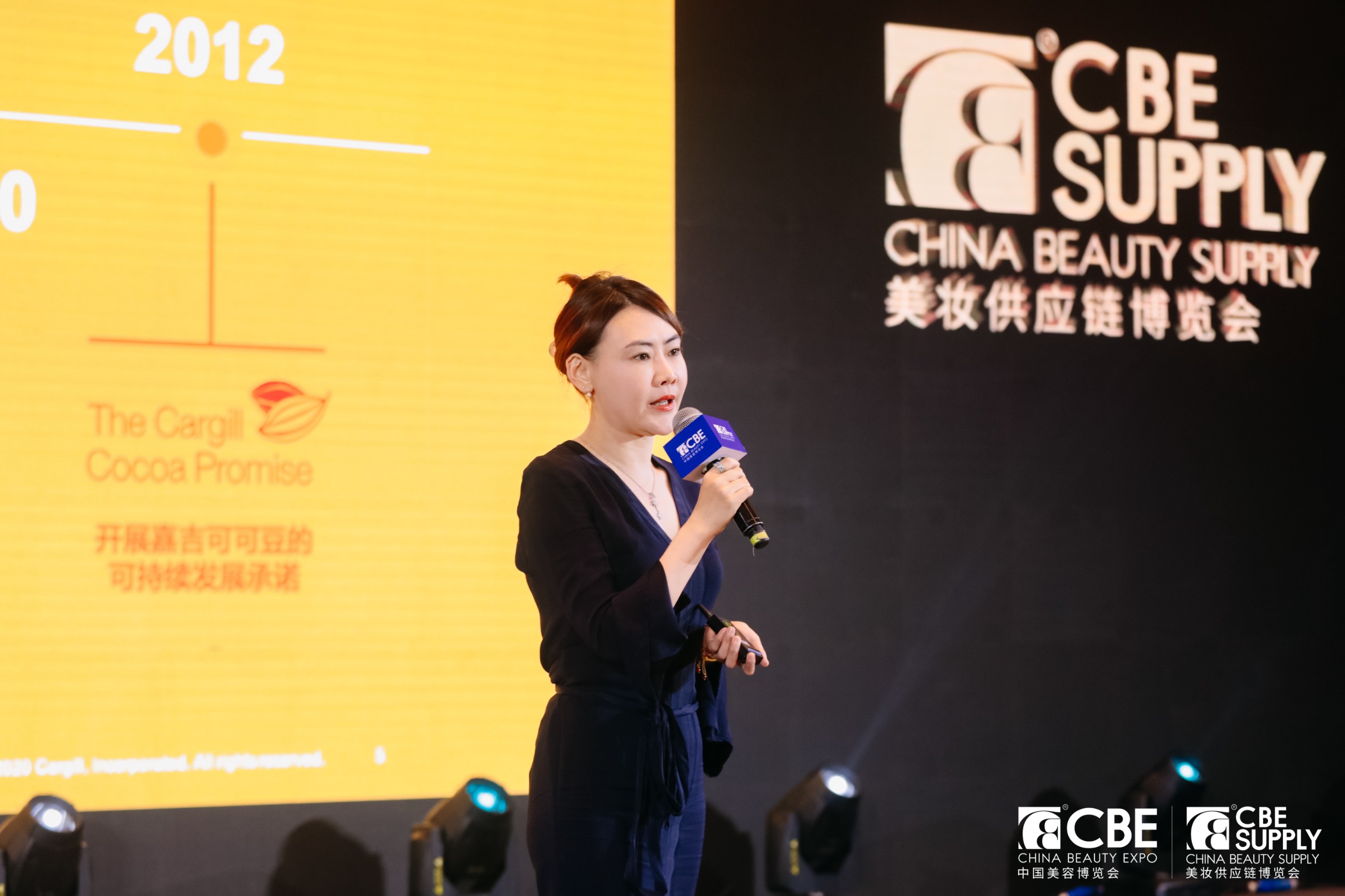 中国优游博览会
