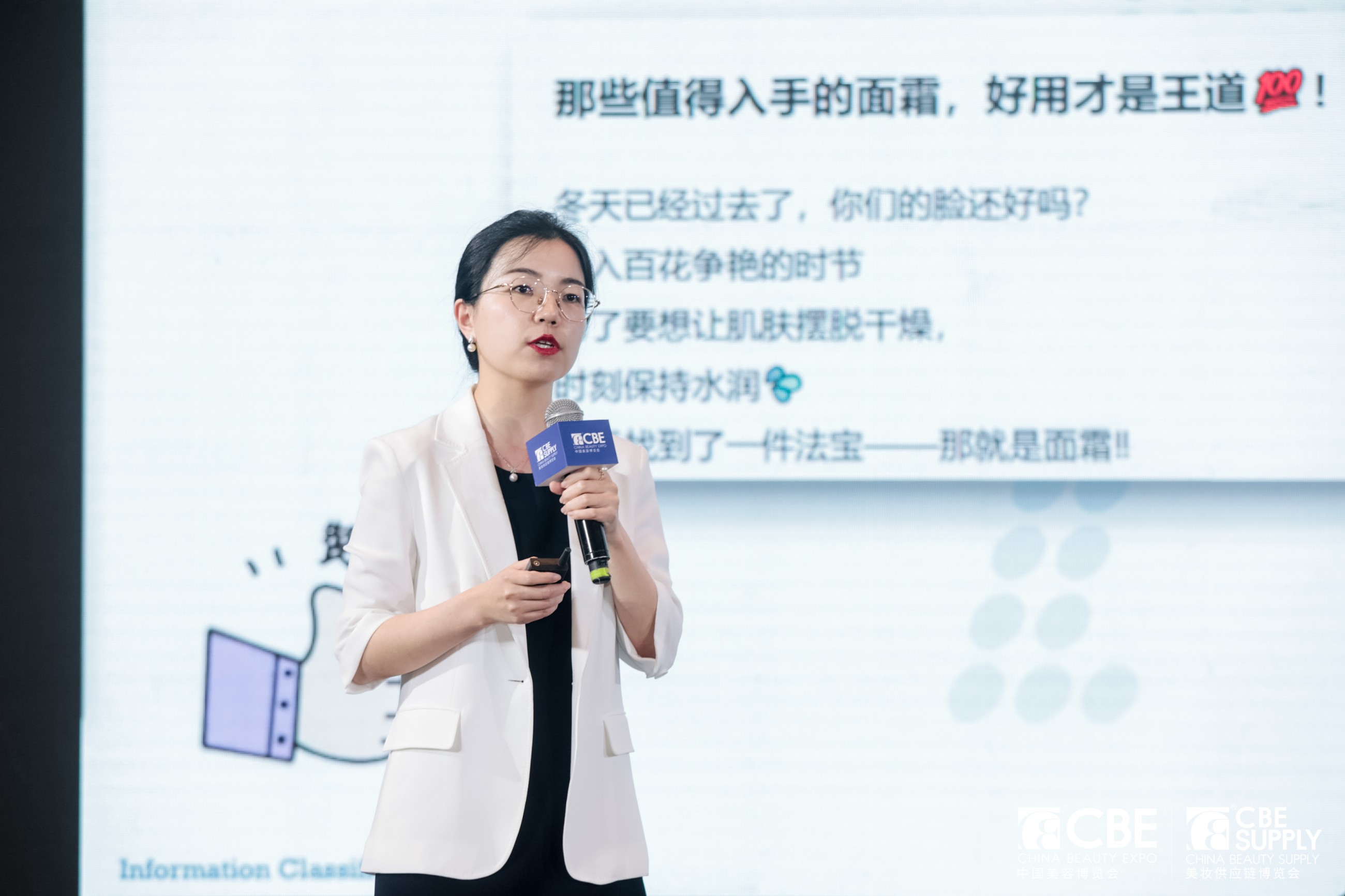 中国优游博览会