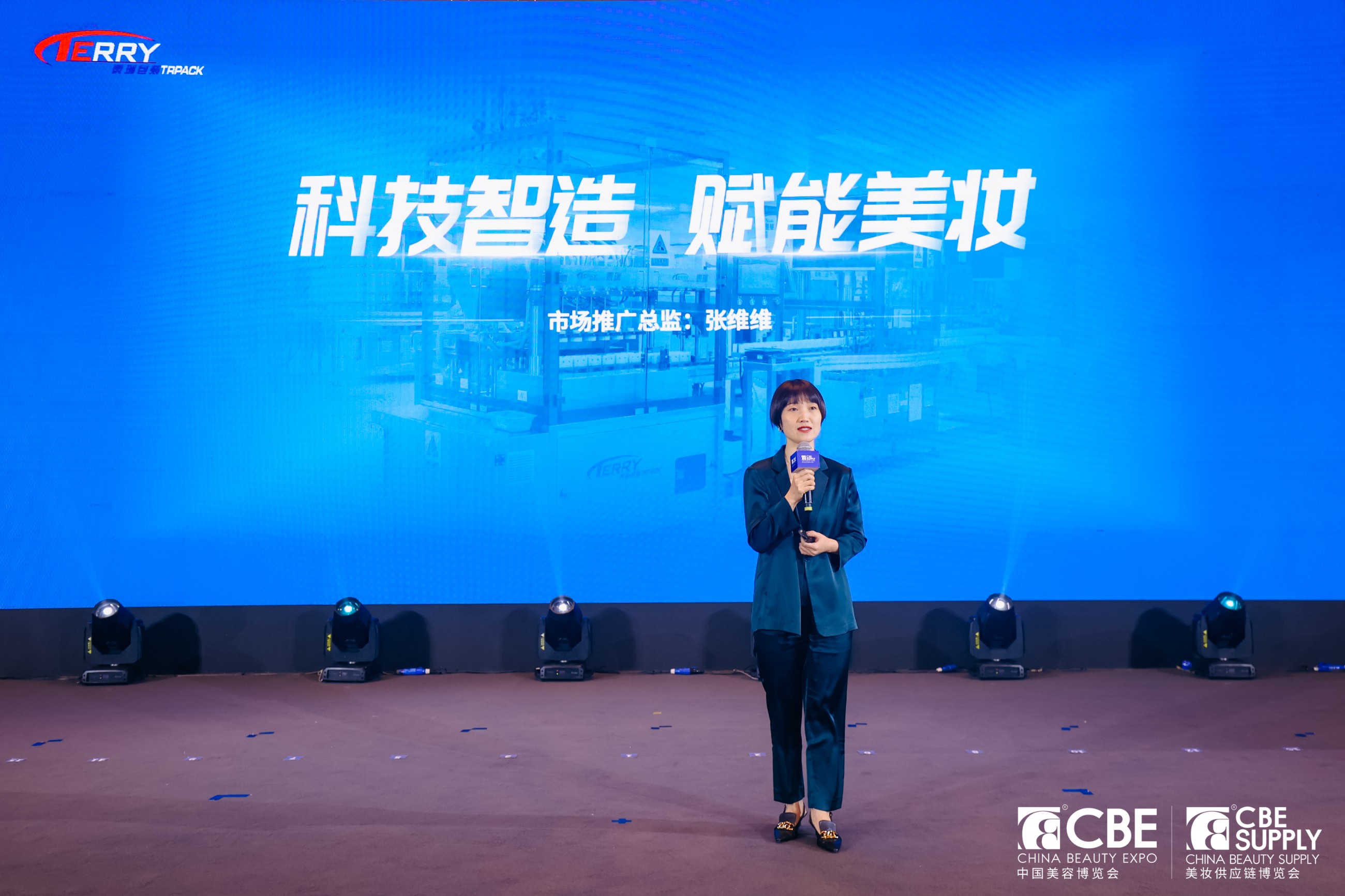 中国优游博览会
