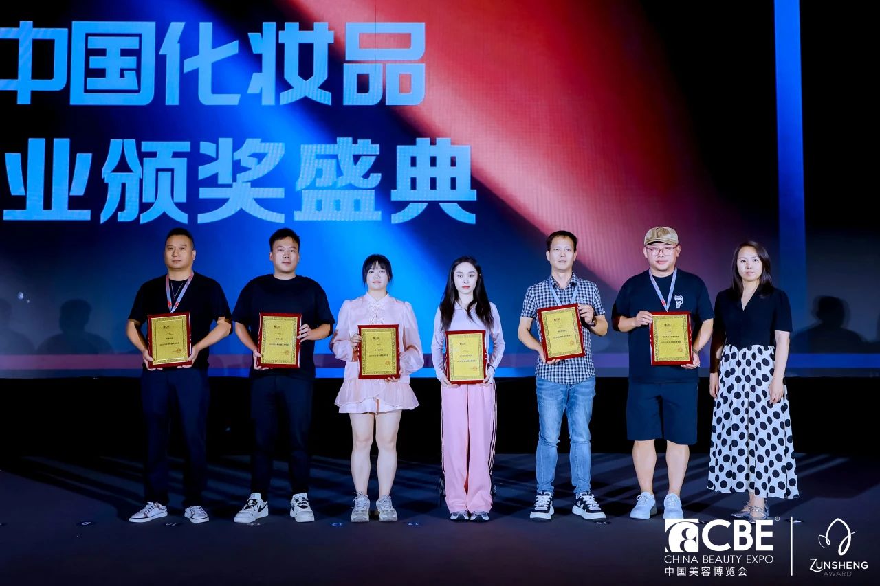 中国优游博览会