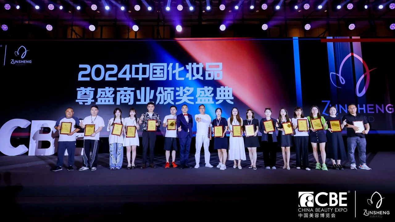 中国优游博览会