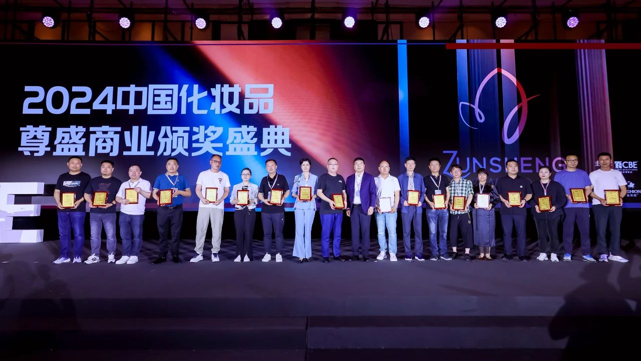 中国优游博览会
