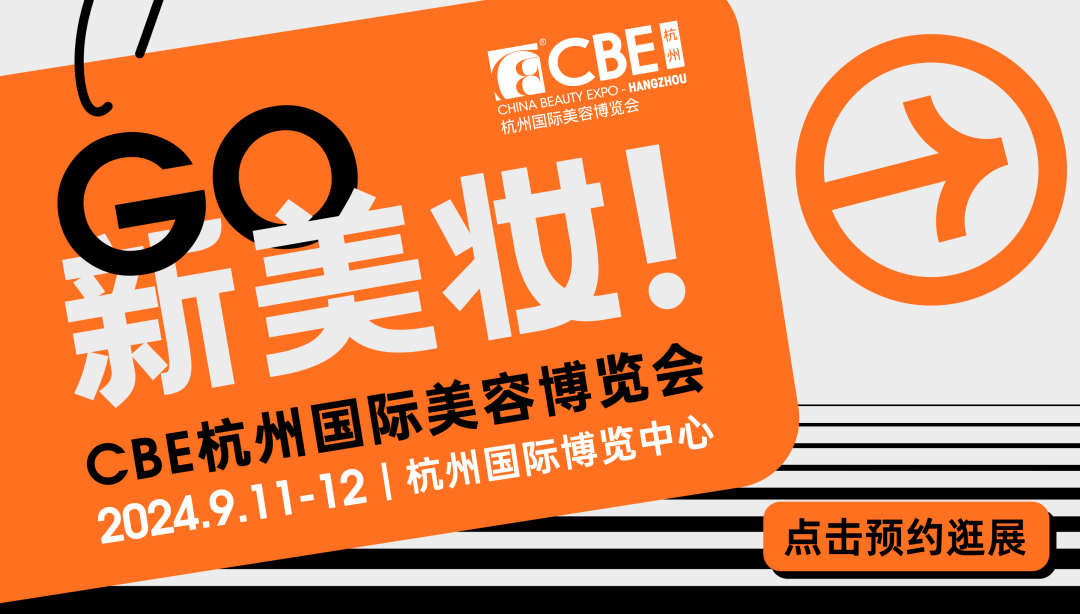 中国优游博览会