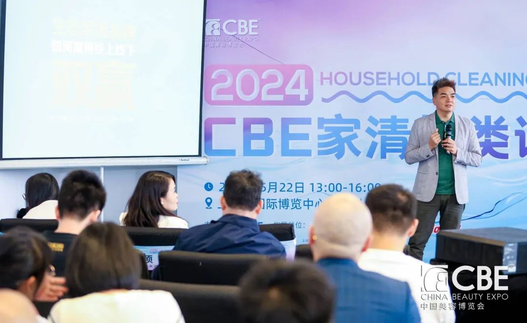 中国优游博览会