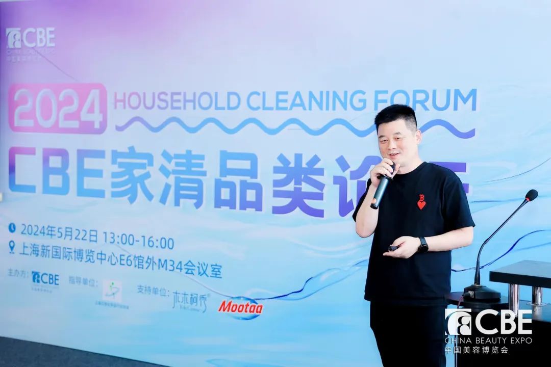 中国优游博览会
