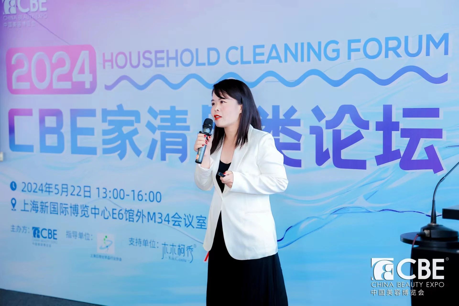 中国优游博览会