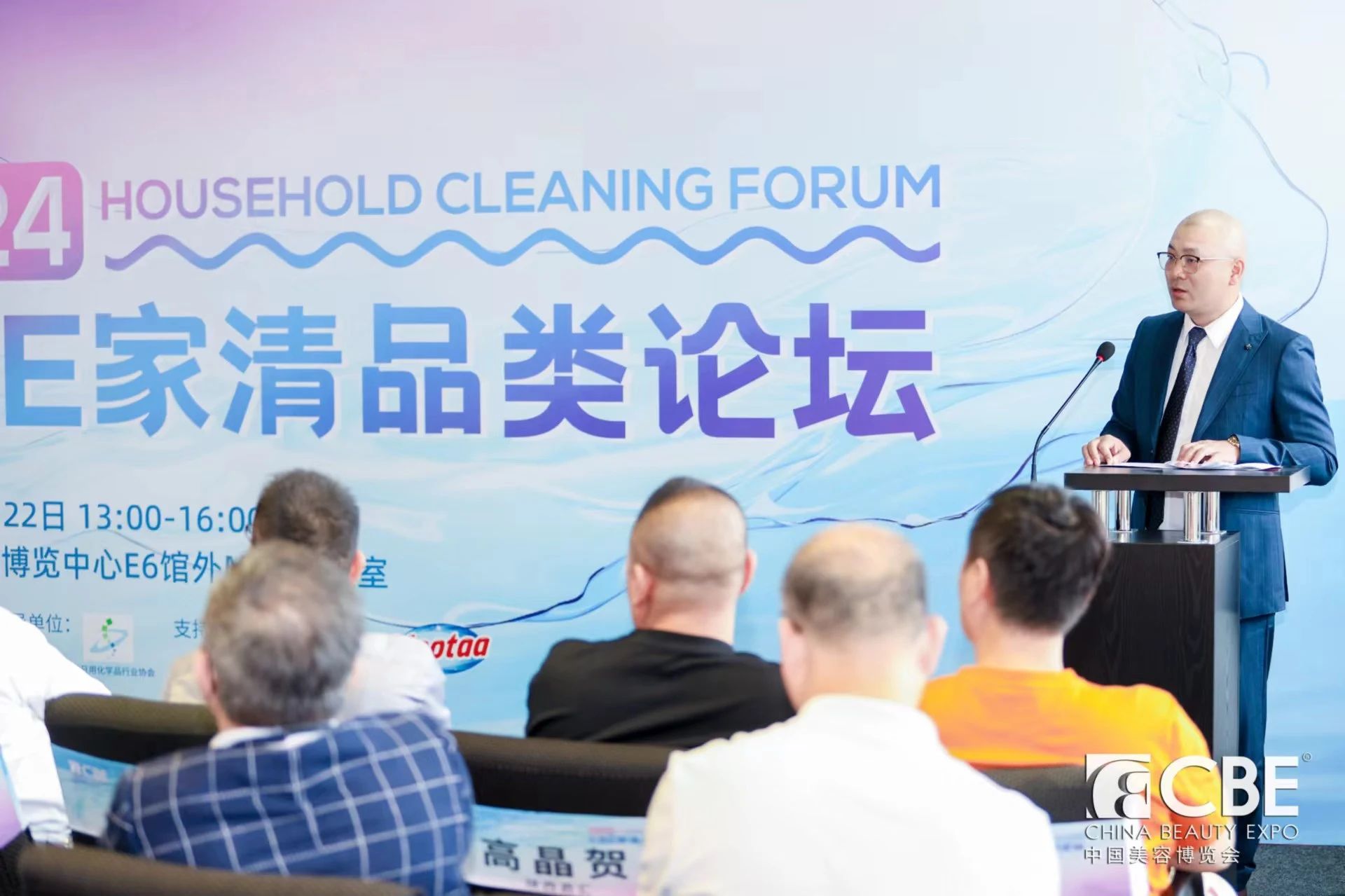 中国优游博览会