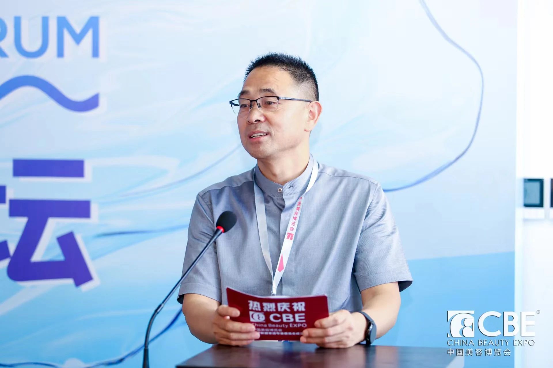 中国优游博览会