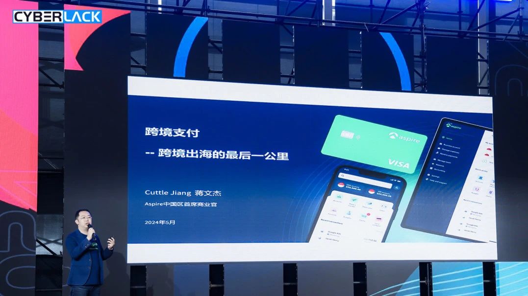 中国优游博览会