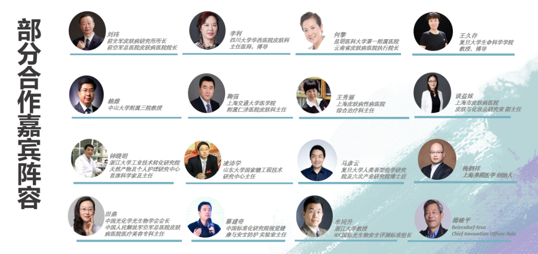 中国优游博览会