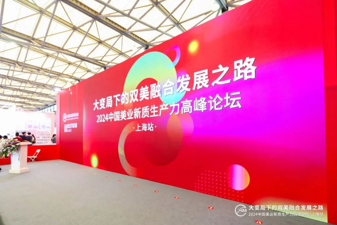 中国优游博览会