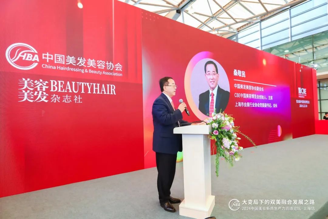 中国优游博览会