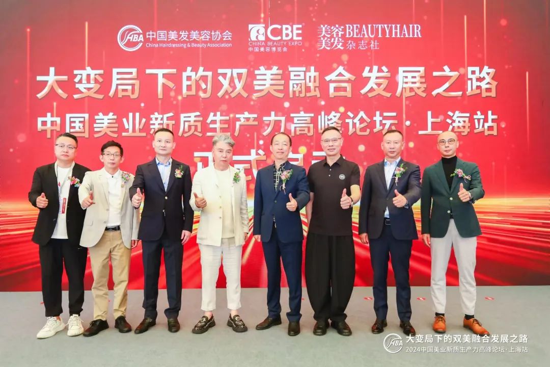 中国优游博览会