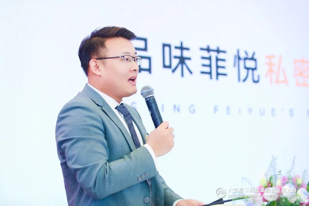 中国优游博览会