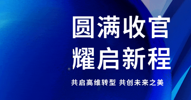 中国优游博览会