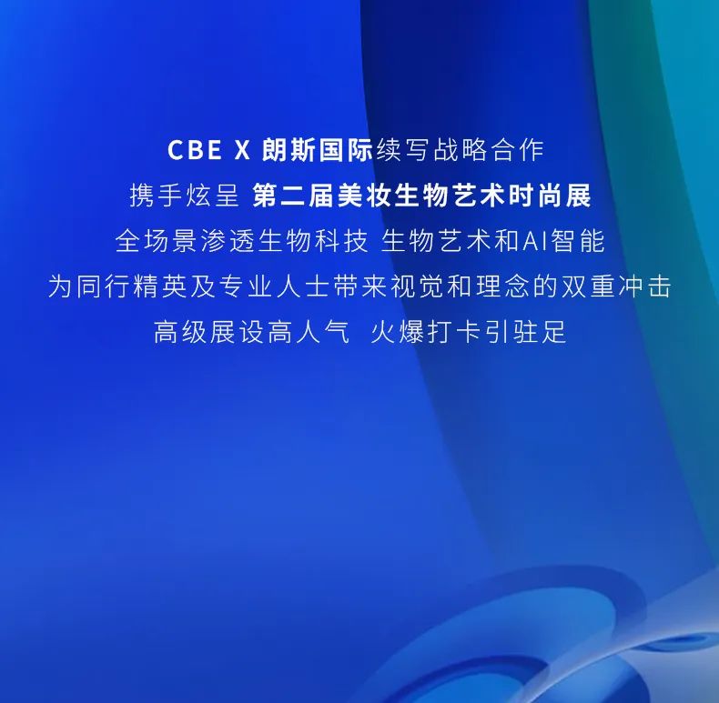 中国优游博览会