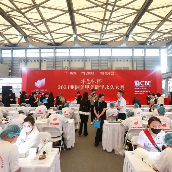 中国优游博览会