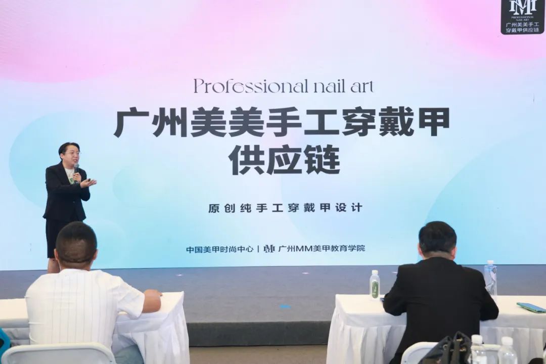 中国优游博览会
