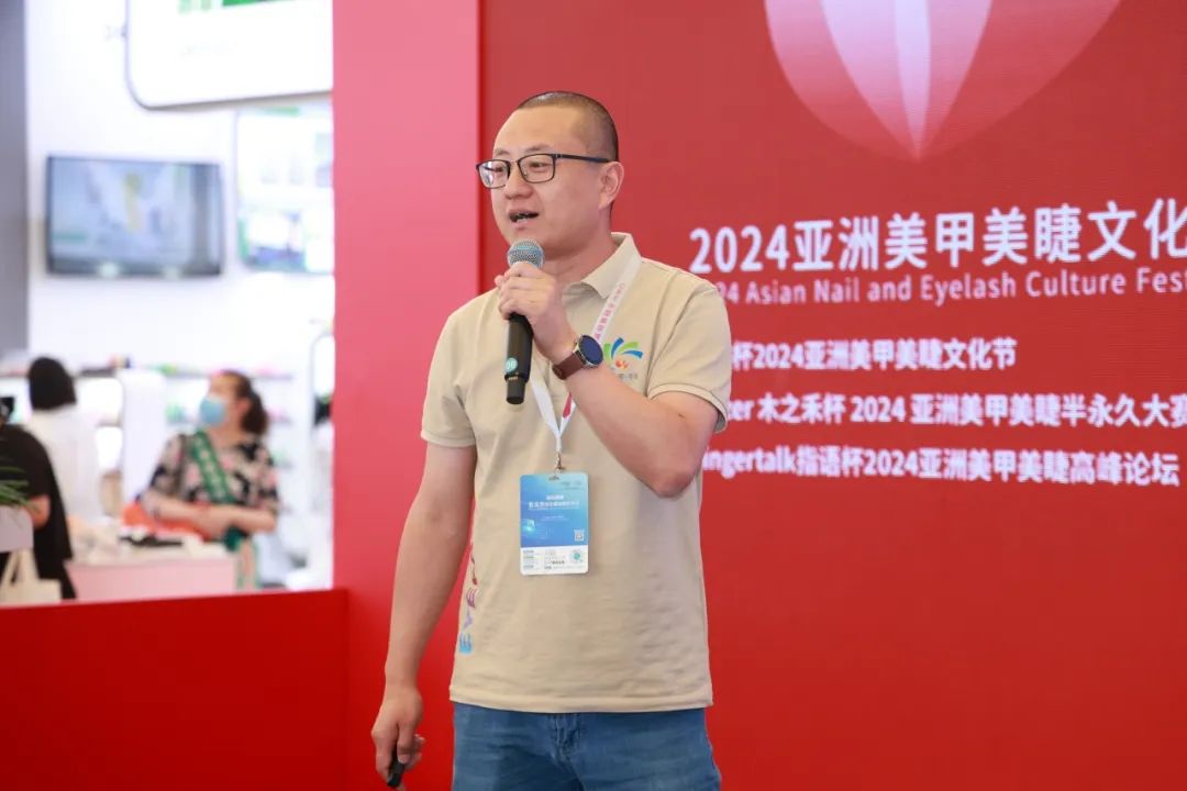 中国优游博览会