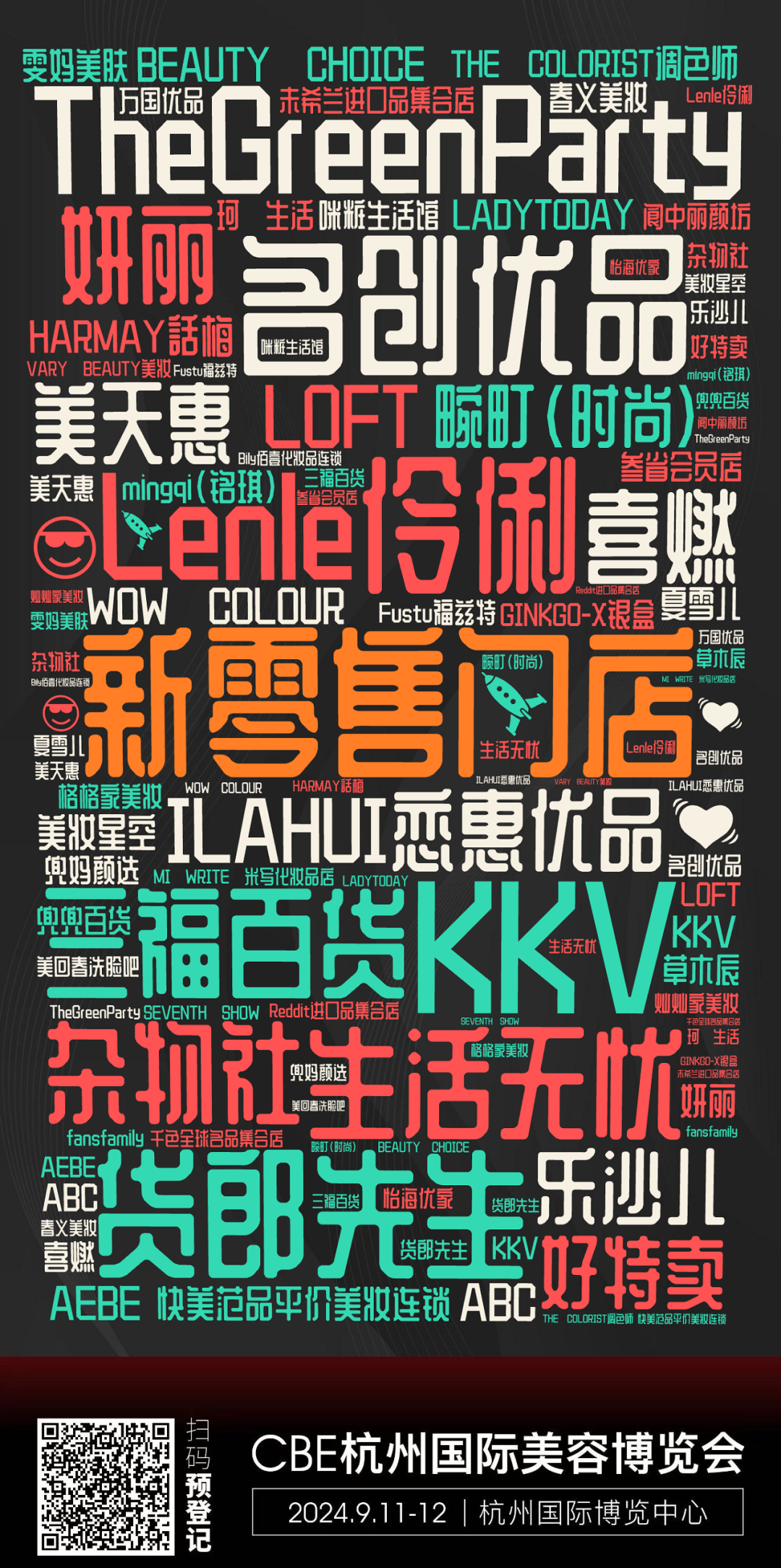 1723009603697484.png 640 (4).png