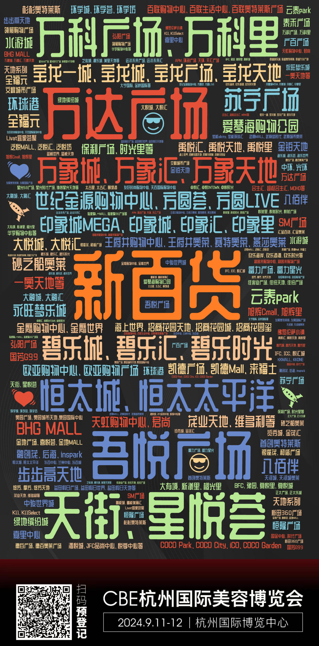 1723009618387193.png 640 (5).png