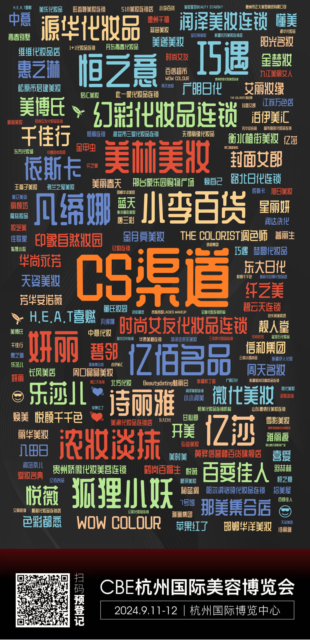 1723009636298002.png 640 (6).png