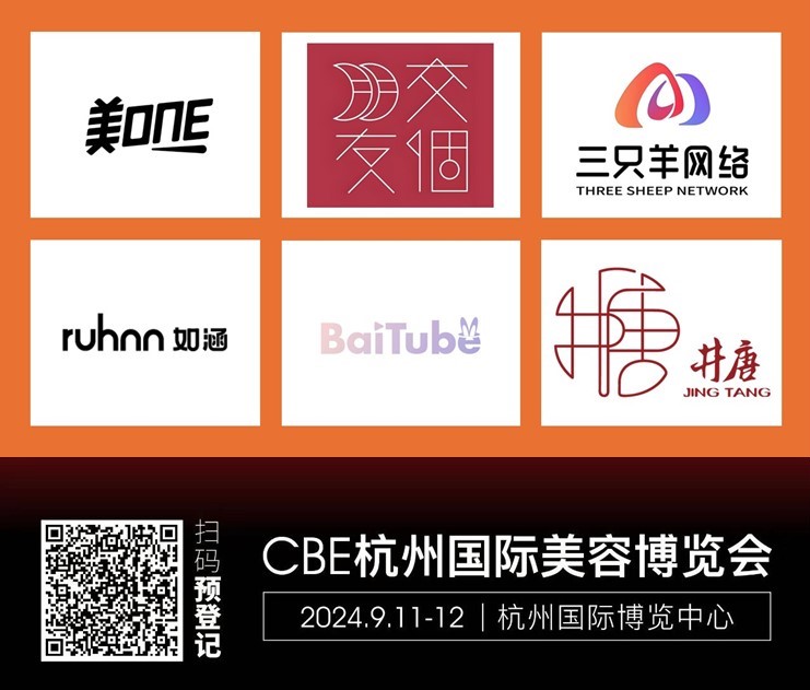 中国优游博览会