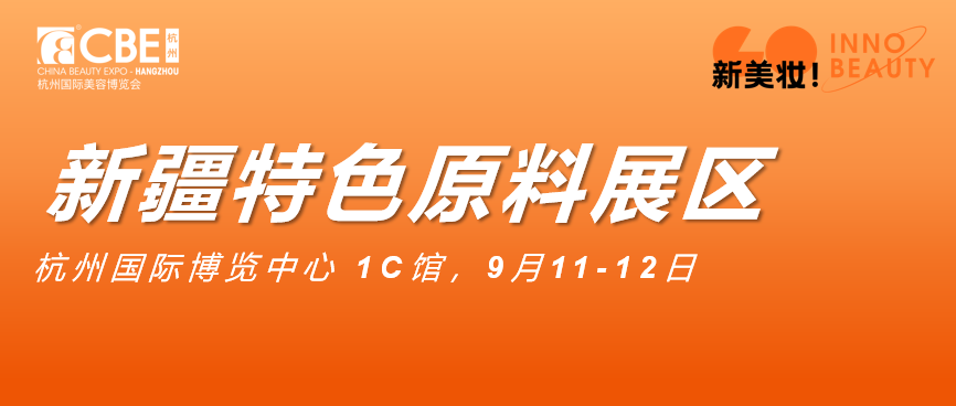 中国优游博览会