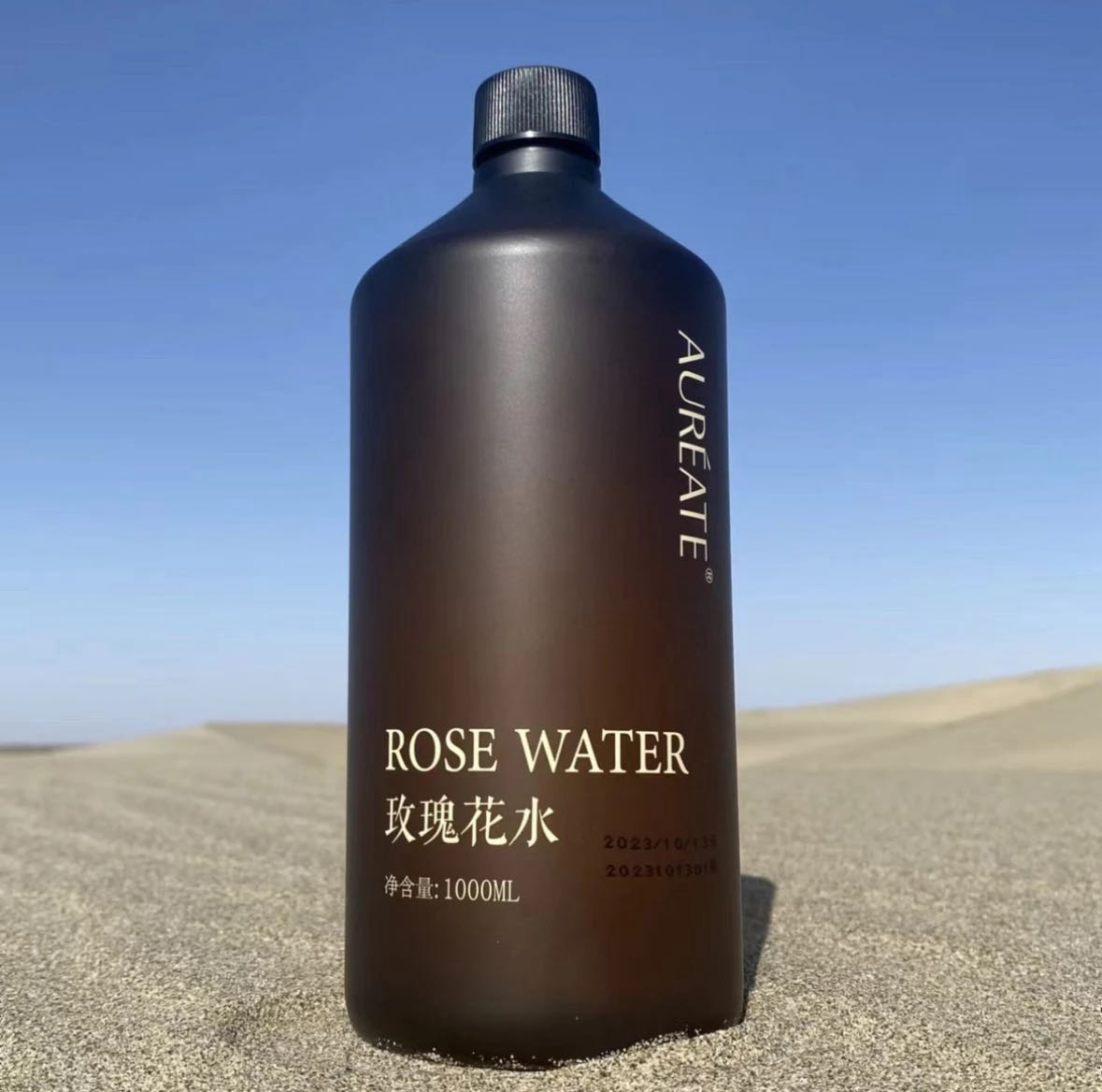中国优游博览会
