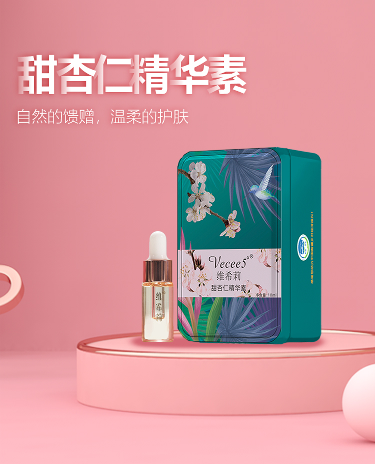 中国优游博览会