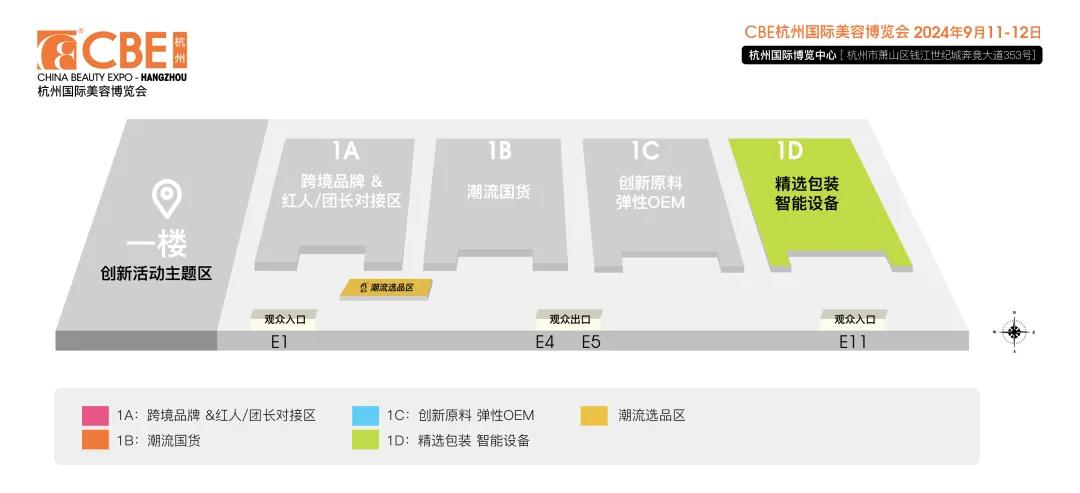 中国优游博览会