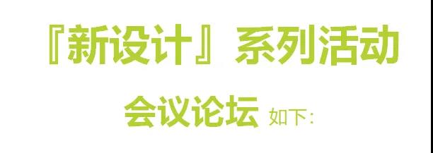 中国优游博览会