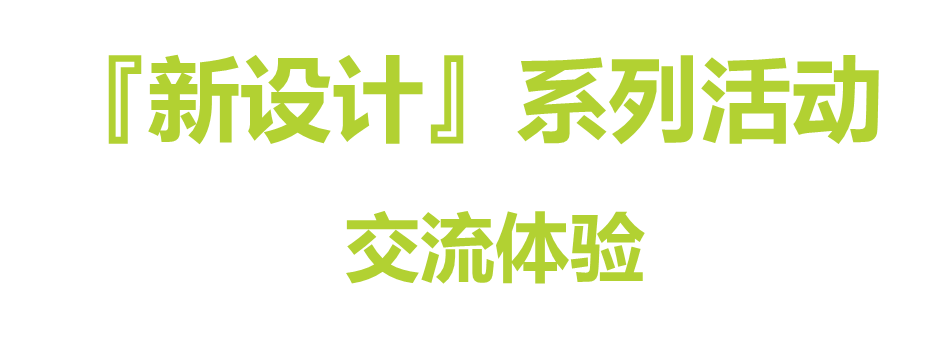 中国优游博览会