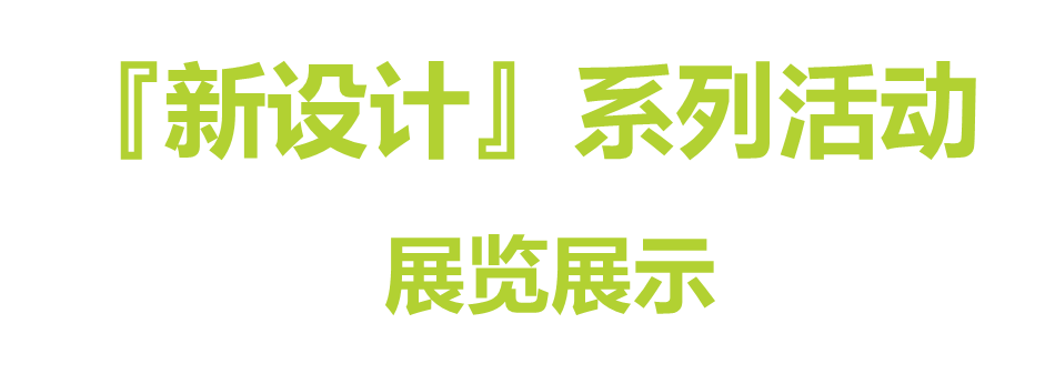 中国优游博览会