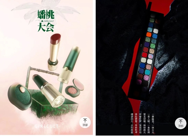 中国优游博览会 中国优游博览会