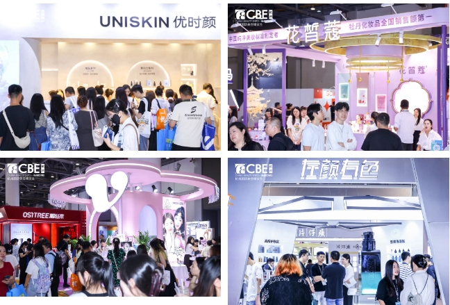 中国优游博览会 中国优游博览会
