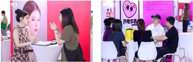 中国优游博览会 中国优游博览会