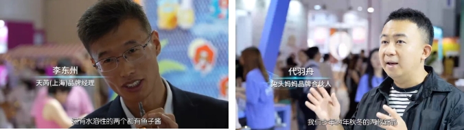 中国优游博览会 中国优游博览会
