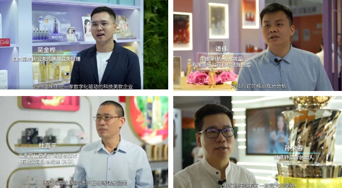中国优游博览会 中国优游博览会