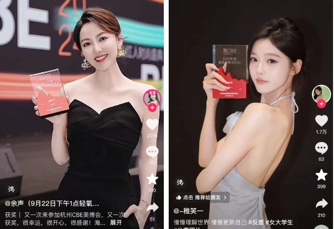 中国优游博览会 中国优游博览会