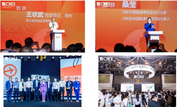 中国优游博览会 中国优游博览会