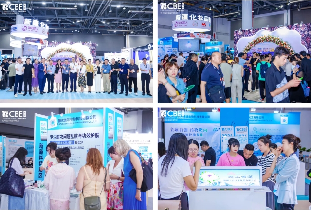 中国优游博览会 中国优游博览会
