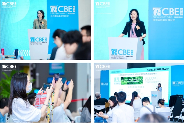 中国优游博览会 中国优游博览会