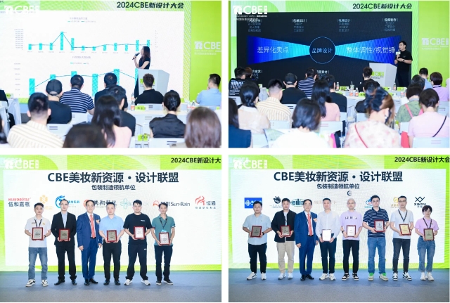中国优游博览会 中国优游博览会