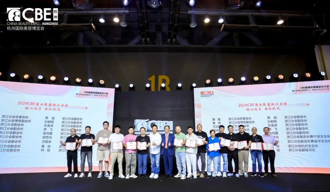 中国优游博览会 图片