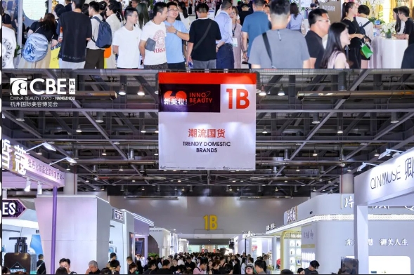中国优游博览会 中国优游博览会