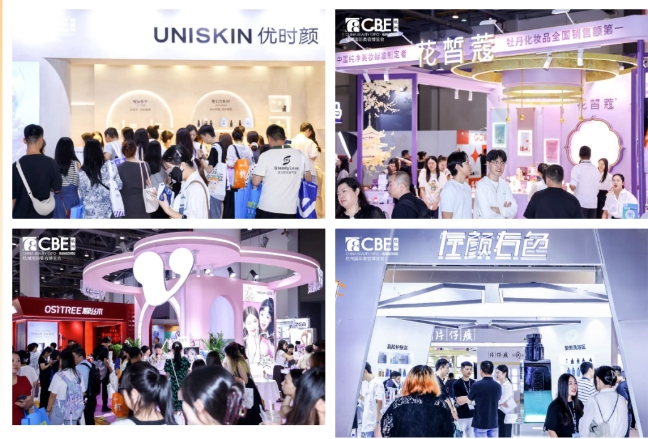 中国优游博览会 中国优游博览会